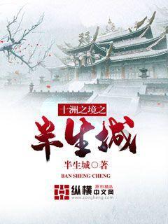 观察者
