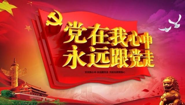 奔跑吧兄弟6