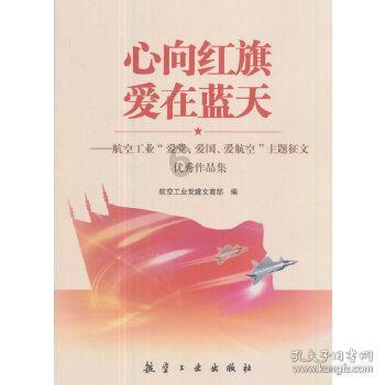 夸张是古诗那派？游戏画面